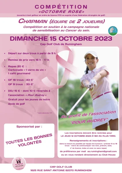 Compétition octobre rose pour l'association "Pour Audrey" le 15 octobre 2023.